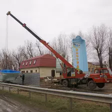 541.jpg